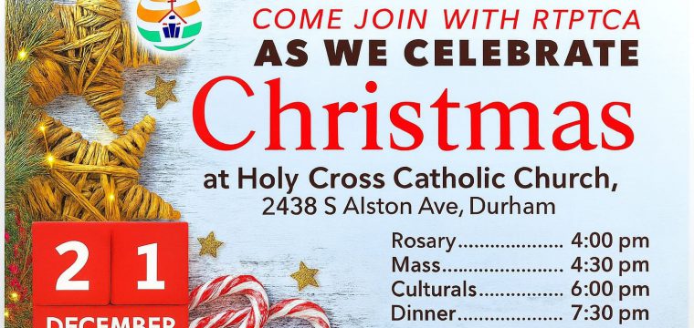 தமிழில் திருப்பலி – டிசம்பர் 2025